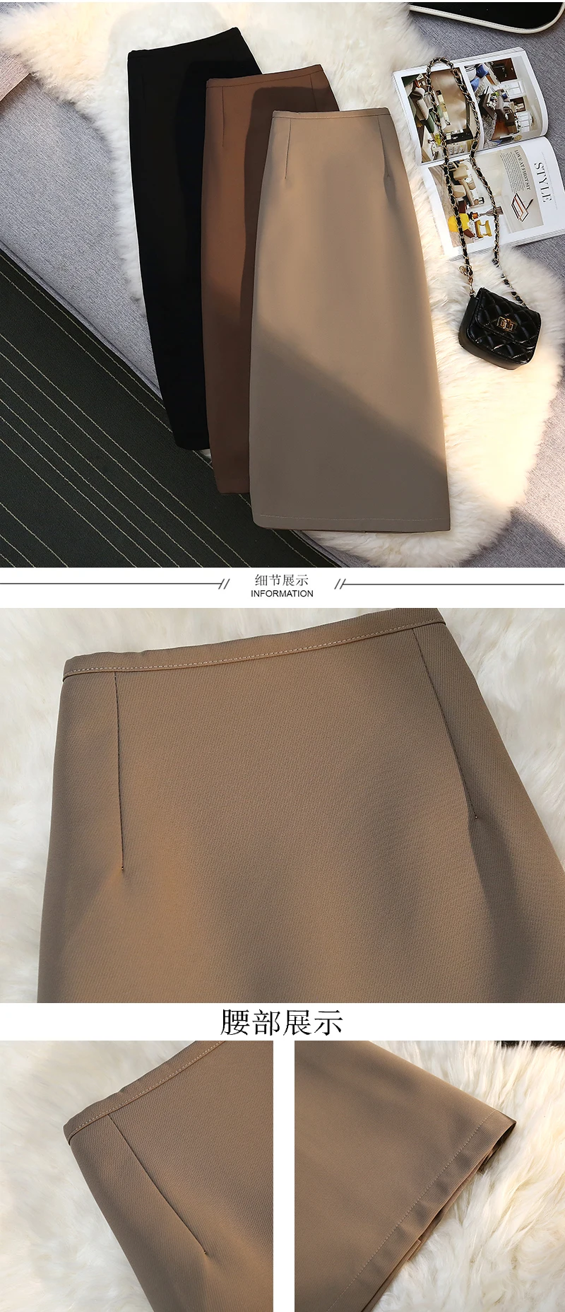 skater skirt Fashion Elegant Formal Skirts Women Autumn New High Waist Drape Suit Long Brown Skirt Zipper Female skirts for women