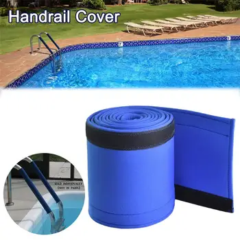 

Swimming Pool Handrail Cover Non-slip Mat Ladder Handle Cover Safety Pool Hand Guard Set Advanced Anti-slip Mat 4ft/6ft/8ft/10ft