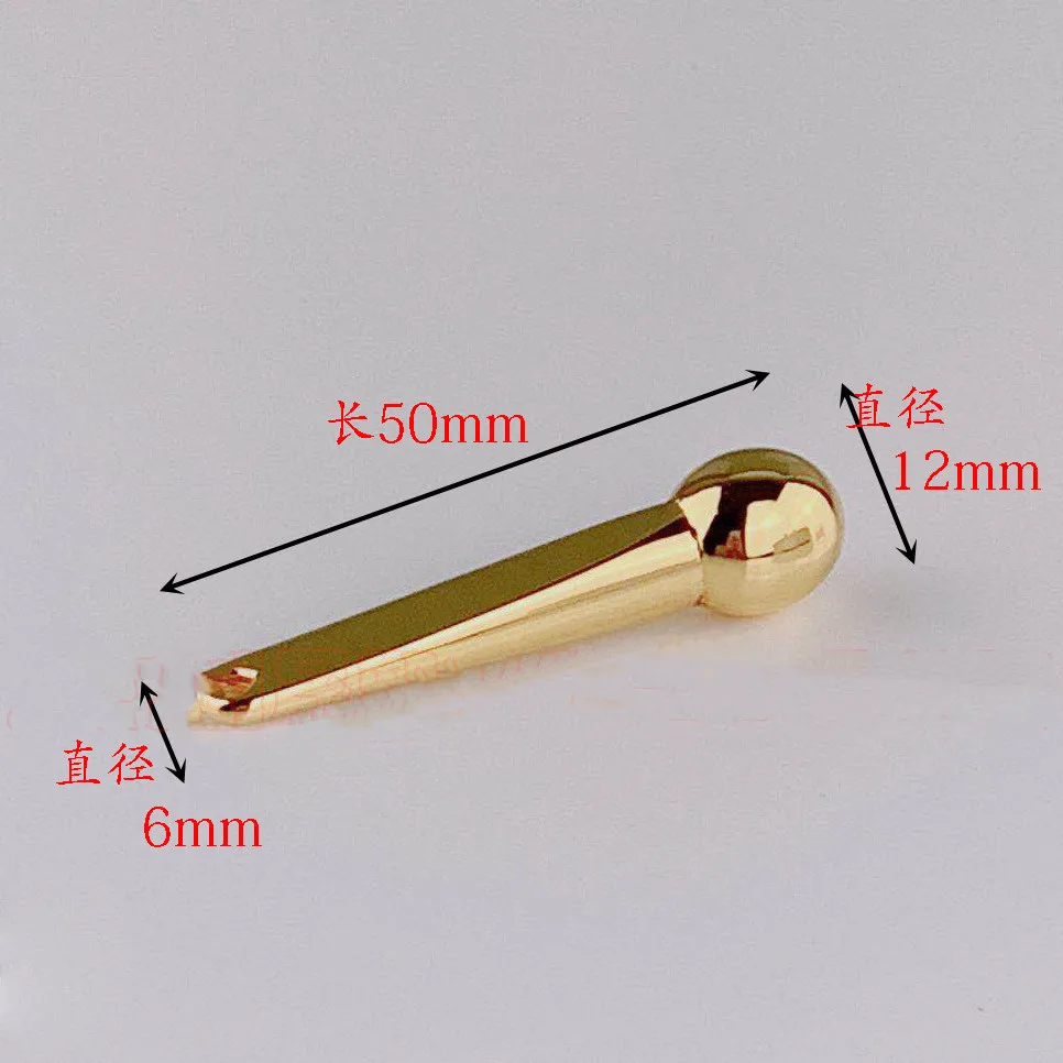 11447237280_1026260441