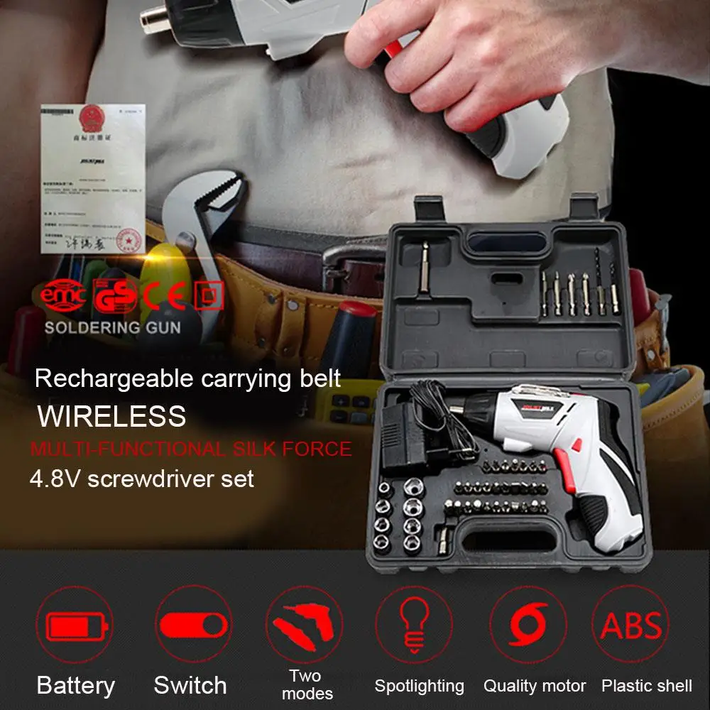 

Silicone Electric Drill Driver 220R/MIN Polishing LED Screwdriver Electric Screw Driver Practical 45pcs/Set Cutting Grinding