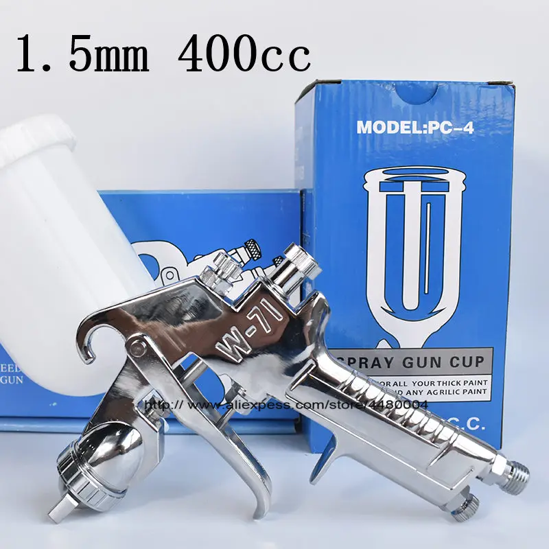 1.5mm up pot W-71 пистолет-распылитель 1,0/1,3/1,5/1,8 мм 600cc чашка воздуха спрей пушка профессиональная автомобильная краска инструмент - Цвет: 1.5mm up pot