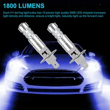 

H1 LED Headlight Bulbs 1800LM 8000K Ice Blue Super Bright Car Headlights, 1 Pair Headlights fog lights daytime running lights
