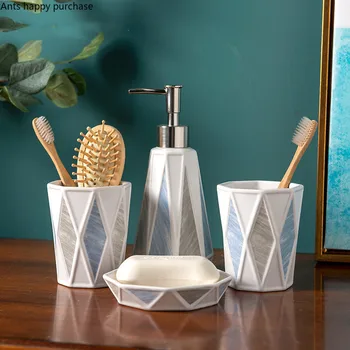 

European Bathroom Set Ceramics Four-piece Wash Household Diamond Pattern Toiletries Marble Bathroom Accessories Toothbrush Cup