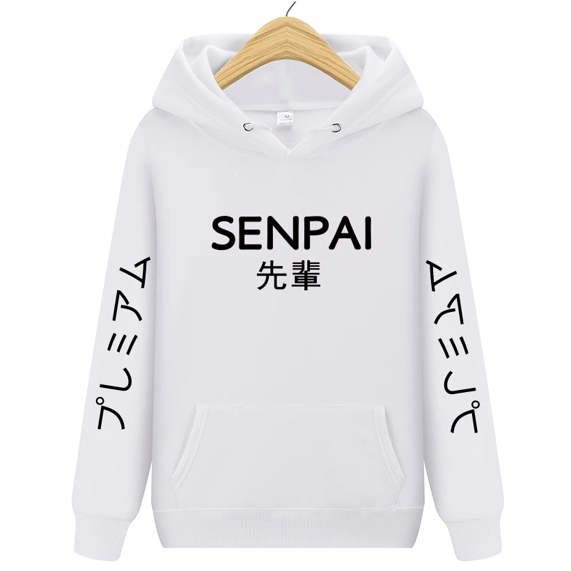 Лидер продаж, модная Японская уличная одежда, SENPAI, толстовка с капюшоном, несколько цветов, мужские и женские толстовки, пуловер, sudadera hombre