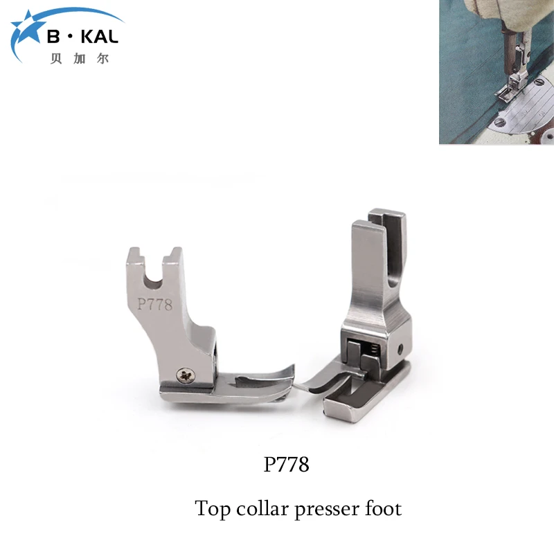 Прижимная лапка для швейной машины всех брендов P778 lockstitch | Дом и сад
