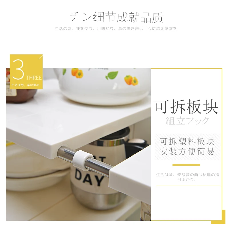 The sewer rack of Cabernet kitchen can be toilet, storage rack, pot rack, frying pan rack and storage rack