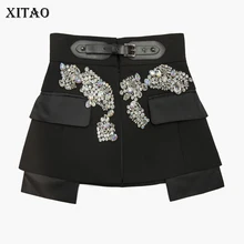 [XITAO] Новое поступление, Женская Осенняя корейская модная прямая юбка с бисером, Женская Однотонная юбка выше колена LYH1116