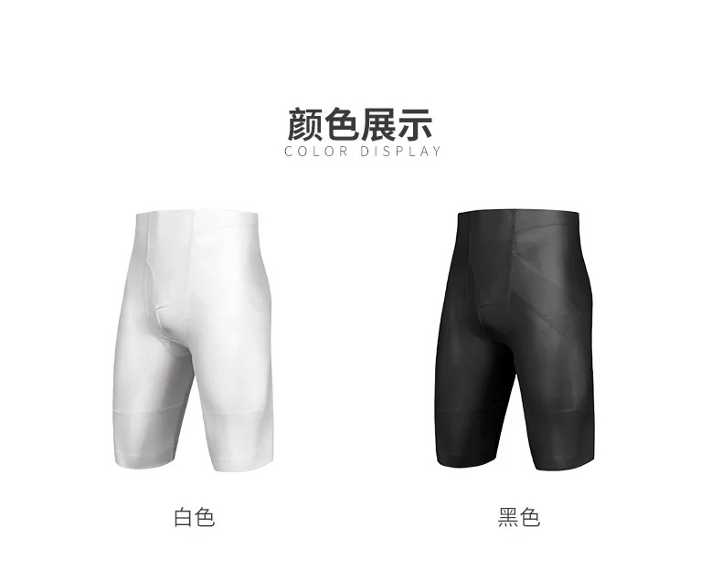 NY025 стиль Мужские ягодицы подтягивающие пластиковые ноги формирующие Slim Fit Короткие Формирующие брюки