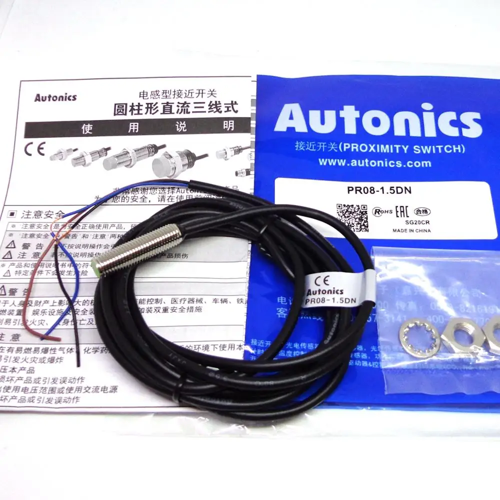 Interruptor de Proximidade Autônica Pr08 1 5dn Pr08 1 5dp Pr08 2dn interruptor de proximidade autonica pr08 15dn pr08 15dp pr08 2dn 01