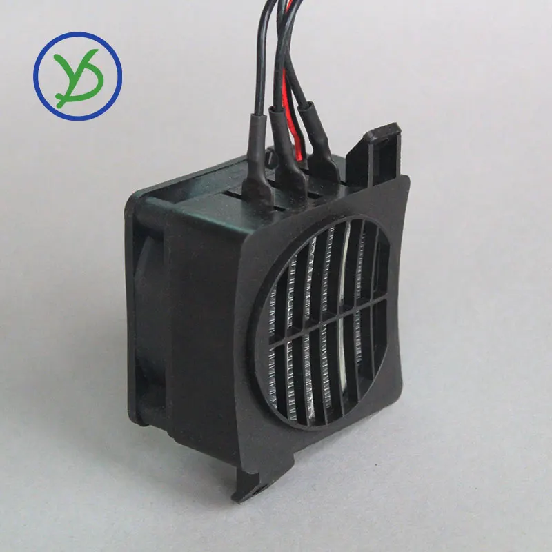 250W 220V 12V DC Thermostatic Incubator Heater Fan Heating Element Electric