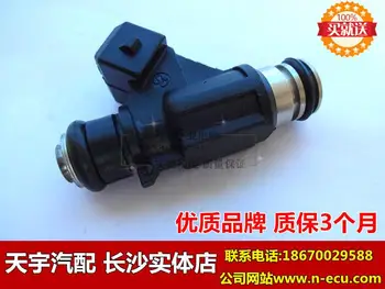 

Free Delivery. Nozzle hole is 253,423,852