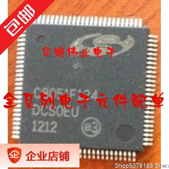 C8051F124-GQR C8051 QFP-100
