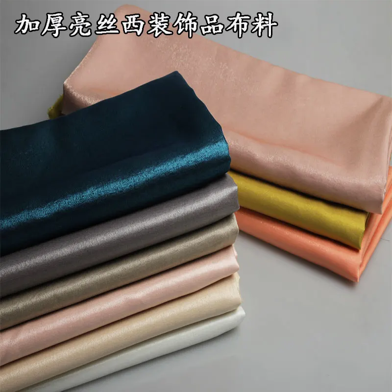 Яркий шелковый костюм; брюки; юбка; конь; юбка; одежда для выступлений; ткань пэчворк или фотосессия; черная земля