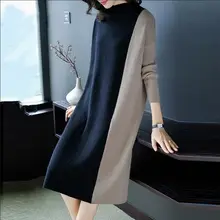 Autumn/winter Dress New Women's Patchwork Knitted Long Plus Size XXXL Sweater Dresses Vestido