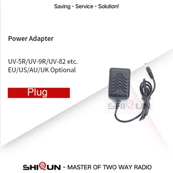 

EU/US/AU/UK Power Adapter for Baofeng UV-5R UV-82 BF-F8HP UV-82HP UV-9R Plus UV-6R UV-5RE UV-5RA UV-XR Original Charger Plug