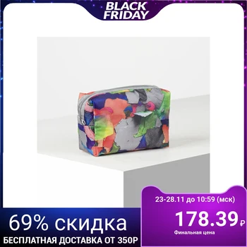 

Travel cosmetic bag, zippered compartment, with lining, multicolor color