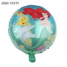 GOGO paity Новинка 18-дюймовые круглый Русалка алюминий воздушный шар детские праздничные воздушные шары для украшения дня рождения