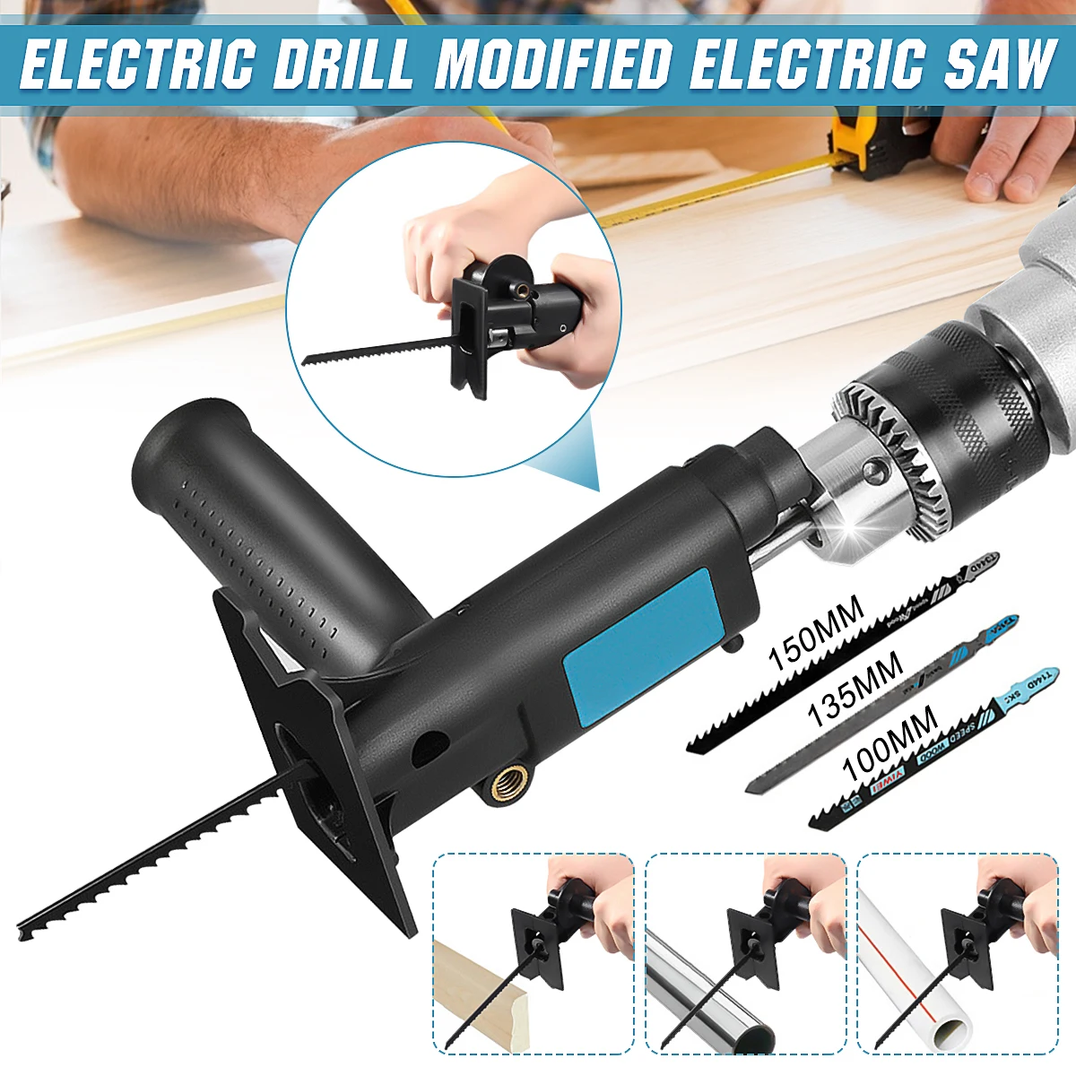 Cordless Reciprocating Saw Adapter 