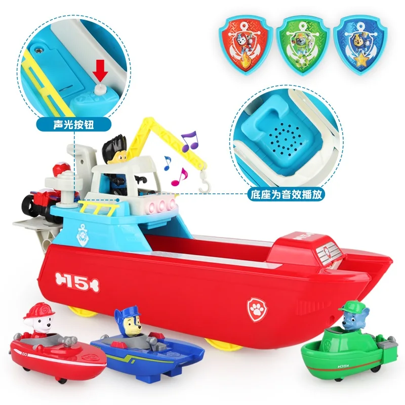03 Paw patrol собака patrulla canina игрушки Аниме Фигурка автомобиль пластиковая игрушка фигурка модель детских игрушек рождественские подарки - Цвет: 03