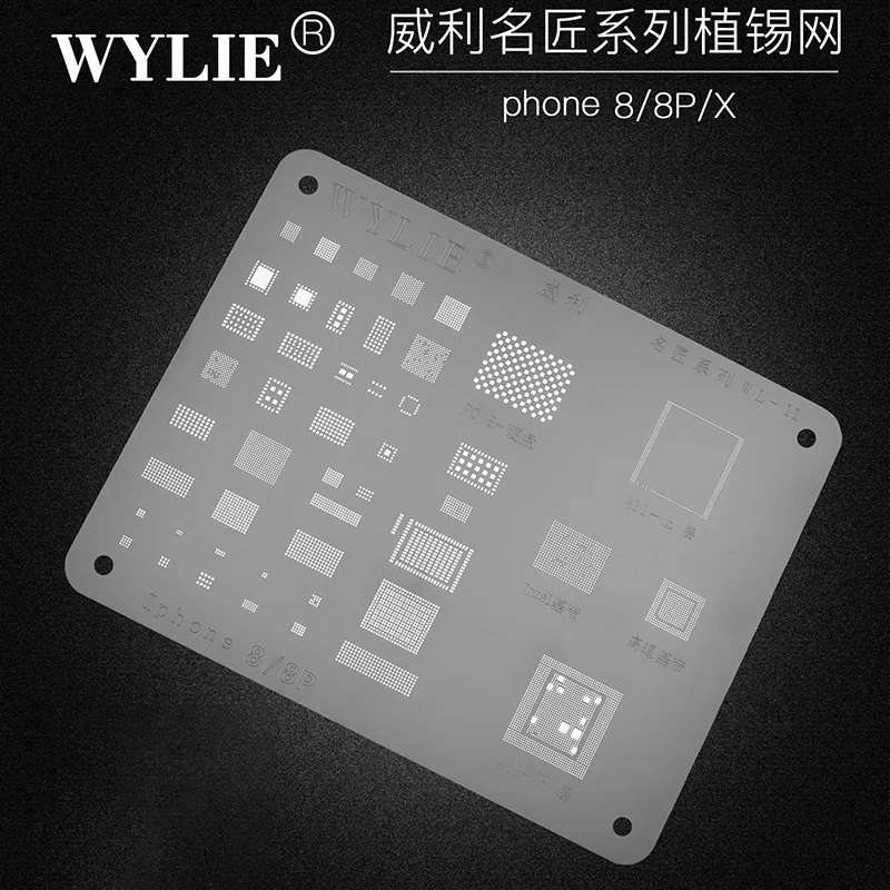 

Трафарет Wylie для реболлинга для iphone X, 8, 8P, 8plus, A11