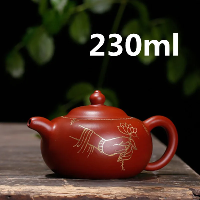 

Chinese Yixing Clay Teapot Gongfu Tea Set Porcelain Teapot 230ml New Arrived High Quality With Gift Box Safe Packagin