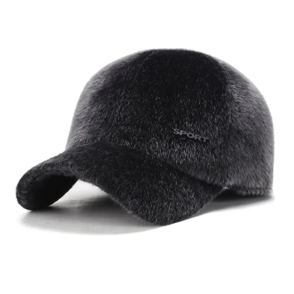 

Bomber Cap Hat Men's Baseball Cap Winter Warm Mane Baseball Cap Fashionable Earmuffs Protection Peaked Cap Russian Hat
