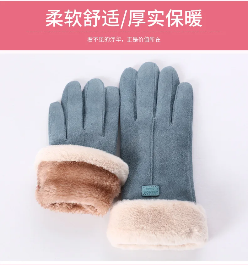 MoneRffi зимние женские шерстяные перчатки теплая кашемировая замша ткань теплые толстые плюшевые наручные зимние перчатки Женские варежки для вождения