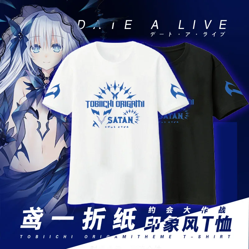 DATE A LIVE Tobiichi оригами, японский аниме, летняя хлопковая футболка, свободная футболка, одежда для мужчин и женщин, повседневные футболки с короткими рукавами