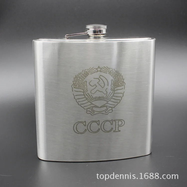 Supply Wholesale Stainless Steel Thick 2 Loaded Spirit Bottle Portable Outdoor Wine Pot 2 of Metal Wine Bottle