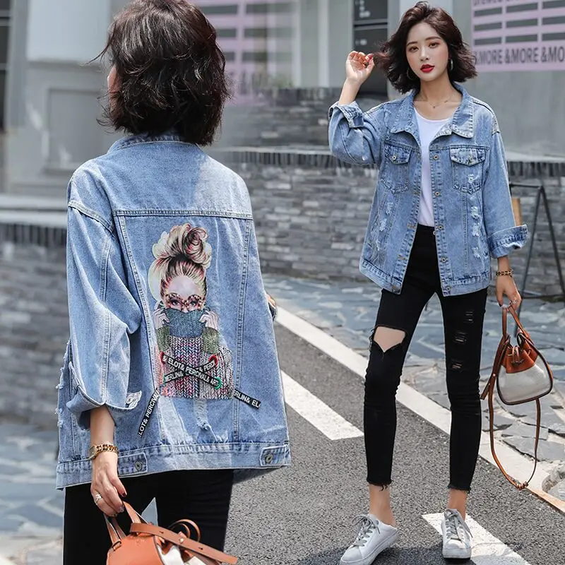 incredible 2019 Spring And Autumn New Style Hong Kong Flavor CHIC Cool Beads Printed Short Coat Women's BF Loo