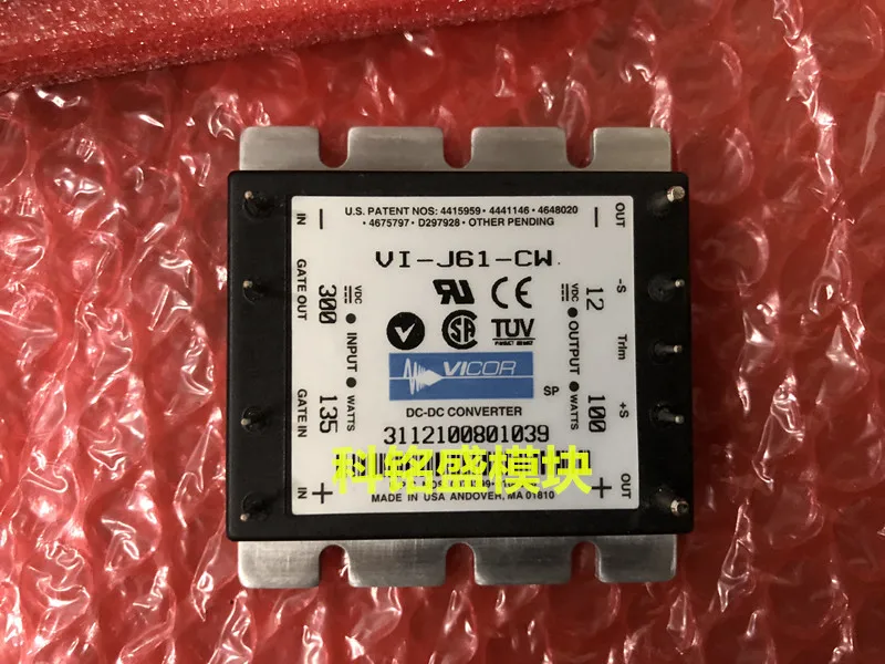 

Freeshipping VI-J61-CW VI-J61-EW VI-J61-IW VICOR