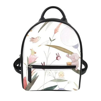 

New fashion ladies PU shoulder bag direct selling wild casual travel backpack backpack cute backpack women Floral Embroidery