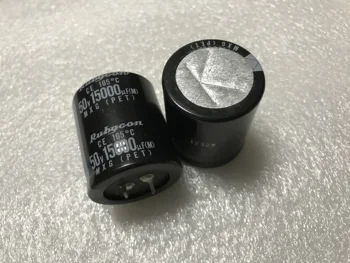 

2019 15000uF 50V RUBYCON MXG Series 35x40mm 50V15000uF Aluminum Electrolytic Capacitor