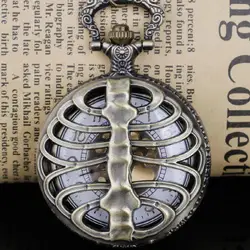 Spine Ribs Hollow Design Bronze Mens Pocket Watch White Dial with FOB Chain Quartz Pocket Watch