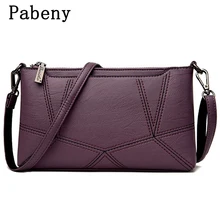 

Новые модные простые сумки для мам, легкая текстурная мягкая кожаная маленькая сумка-мессенджер на плечо, женская сумочка