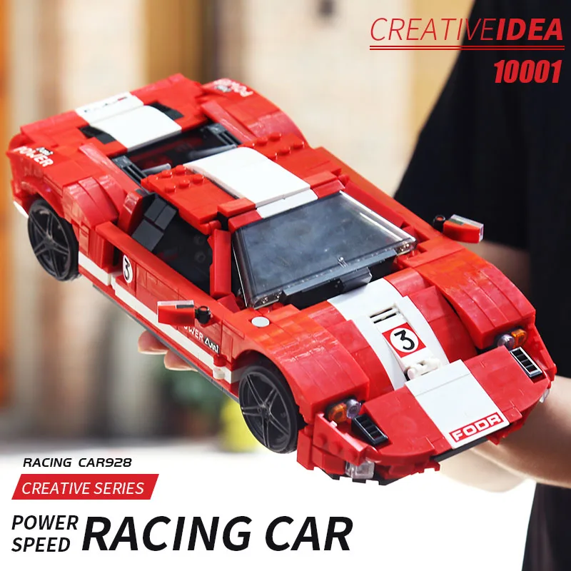 Ешина 10001 Tehnic автомобиля игрушки совместимая MOC 20825 красный Phanton Броды для