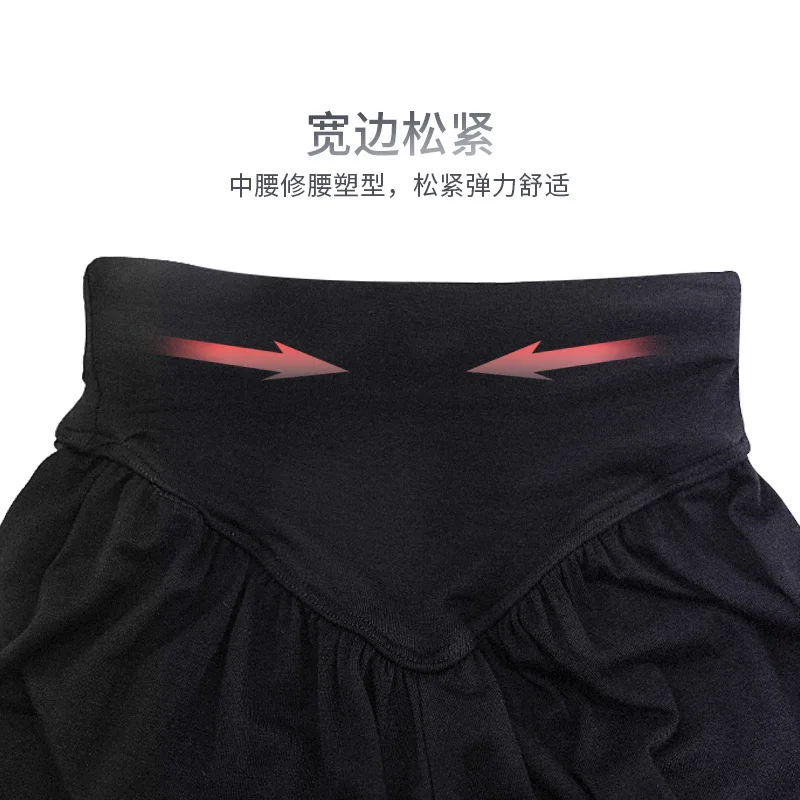 Black Tai Chi Women's Modal Summer Loose Exercise Dance Pants Bloomers Martial Arts Pants