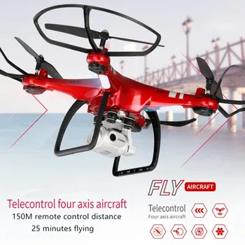 

RC Drone Quadcopter With 1080P Camera RC Helicopter 20-25 min Fly Time Professional fpv Dron 720p WiFi Drone With Camera gift