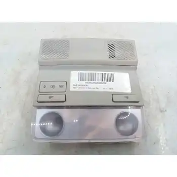 

8088012 Interior light Seat Leon (5f1) Reference Plus