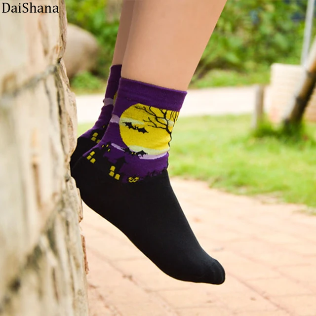 DaiShana-calcetines tobilleros de algodón para mujer, calcetín informal, con cabeza de calabaza, cálido, creativo, para fiesta de Halloween DaiShana-calcetines tobilleros de algodón para mujer, calcetín informal, con cabeza de calabaza, cálido, creativo, para fiesta de Halloween