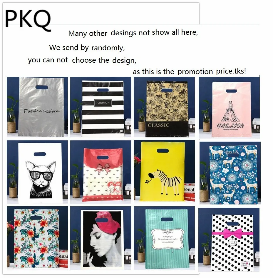 

50pcs 25*35cm Wholesale Plastic Jewelry Pouch Gift Packaging Handle Bags Small Shopping Bag For Silk Scarf Clothing Wrapping Bag