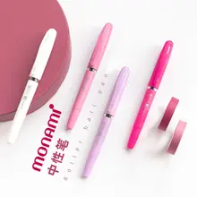 Stylo Gel de couleur vive, Style Simple, belle, encre noire, 0.5mm, papeterie mignonne, fournitures scolaires et de bureau