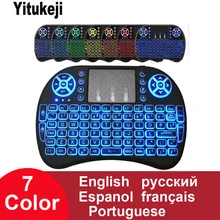 Yitukeji I8 Mini kablosuz klavye arkadan aydınlatmalı İngilizce rusça fransızca İspanyolca 2.4GHz hava fare uzaktan Touchpad Android TV kutusu PC