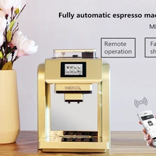 ME-917 Ali интеллектуальная автоматическая кофемашина домашняя итальянская маленькая свежая помольная кофейная