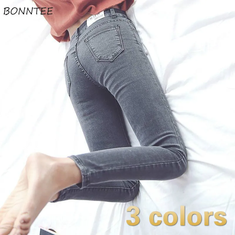 

Pencil Jeans Women Skinny Elegant Large Size High Waist Females Casual Soft High Stretchy Fashion Korean Style Fashion Ulzzang