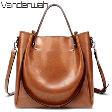 Повседневная Большая вместительная женская кожаная сумка, винтажная сумка на плечо, женская сумка-ведро, сумки-мессенджеры, мягкие сумки для покупок через плечо