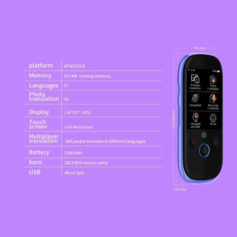 Boeleo. электронный переводчик boeleo. голосовой переводчик boeleo. Boeleo. переводчик.