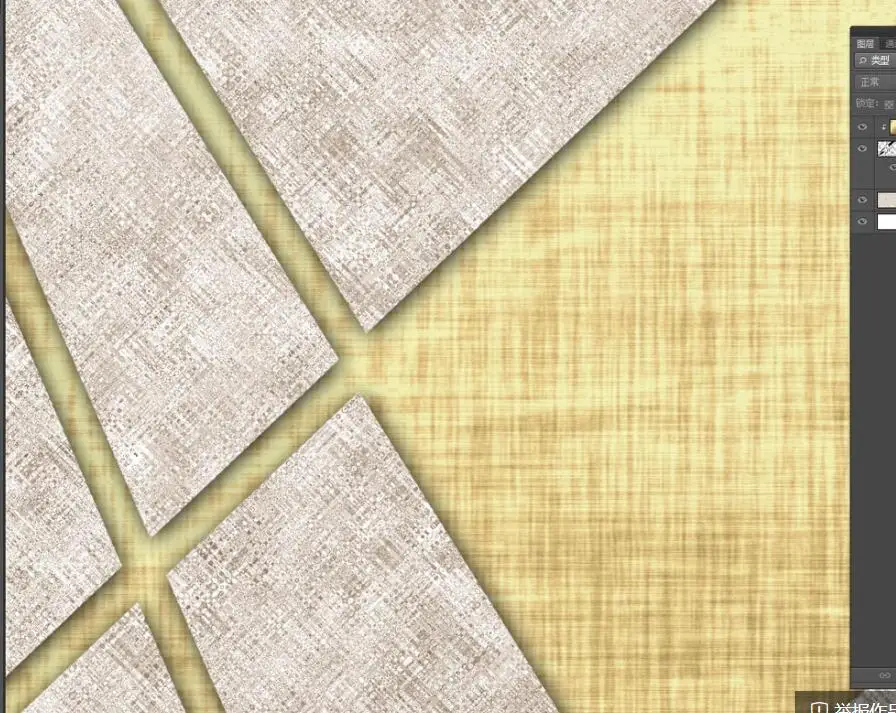 QQ截图20190818133122