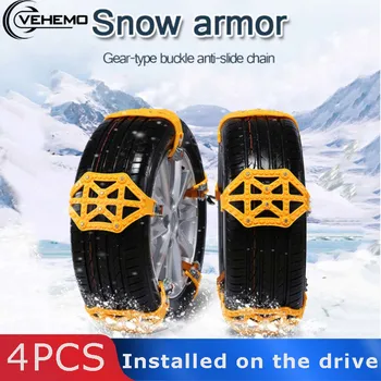 

Vehemo TPU for Anti Skid Belt Skidproof Chains Snow Chain Anti-Skid Chain Ice Wheel Tire Car Resistant Winter