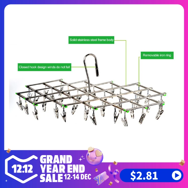 Новая ветрозащитная вешалка для одежды из нержавеющей стали с 35 зажимами нижнего